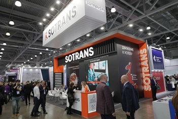 Компания SOTRANS приняла участие в TransRussia 2025